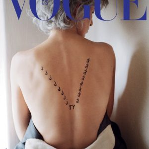 Jaký je první československý Vogue? Tradiční a na vysoké úrovni Jaký je první československý Vogue? Tradiční a na vysoké úrovni