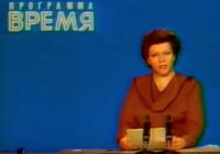 28. duben 1986  – den, kdy sovětská televize oznámila výbuch v Černobylu